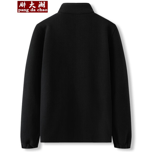 胖大潮加肥加大码春秋抓绒衣男装户外运动宽松休闲上衣胖子摇粒绒外套 9906深蓝《加绒加厚》 4XL 建议体重170-190斤