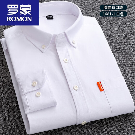 
ROMON (ROMON) Spring and Autumn Men's Cotton Shirt Long Sleeve Middle-aged and Young Casual Cotton Oxford Spinning Solid Color Shirt Large Size Men's Clothing Navy Blue 16817 Pocket Style M 38115Jin [Jin equals 0.5 kg]