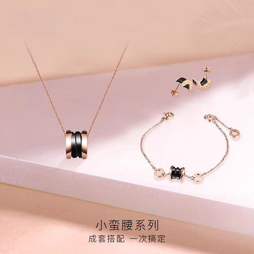 DL 1998 Fat Donglai same style 18K gold small waist pendant 18k rose gold color gold necklace girls clavicle chain light luxury niche temperament black pottery rose gold (45cm+9cm)