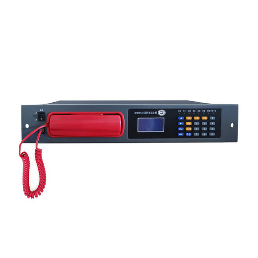 Kaituo Multi-Line Fire Telefon Host DH9251/B-Erweiterung DH9271 JACK DH9273 Nichtcodierte Telefonverlängerung DH9273 FIRE TELEFERNELD (NICHT CODDED)