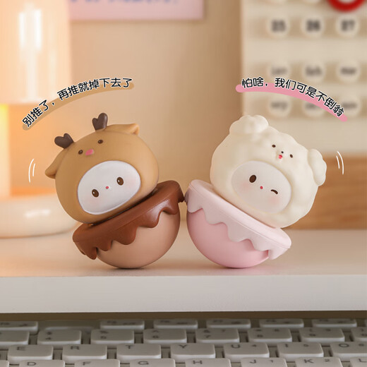 Yunya Cute Pet Tumbler Desktop Ornament Office Station Cute Decorative Souvenir Birthday Gift Girl Friend Happy 2-piece Set Puppy + Deer