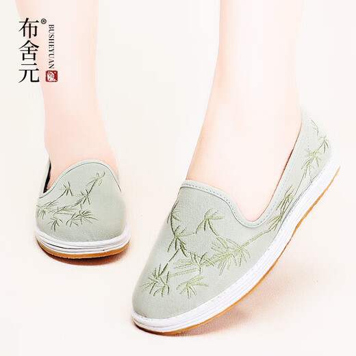 Busheyuan Women's embroidered Hanfu shoes ethnic style thousand-layer sole old Beijing cloth shoes women 230-1038 Green 37