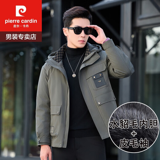 Pierre Cardin Men's Winter New Mink Liner Pie Overcome Haining Mink Fur Coat Short Jacket Fur Integrated 2503 Military Green Mink Liner + Fur Sleeves 2XL 150-165Jin Jin is equal to 0.5 kg