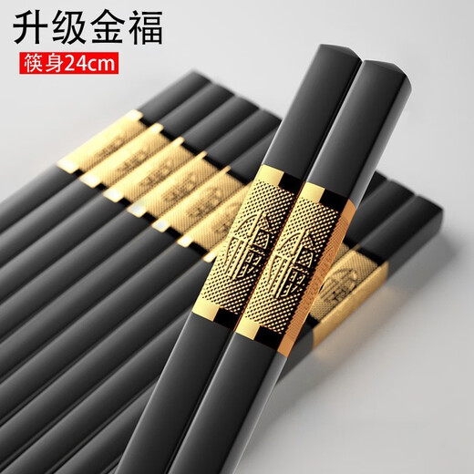 Terbes d'alliage haut de gamme Winterpalace Hotel en alliage haut de gamme Hotel à haute température Fastzi Fastzi Fastzi Homewsware Set Jinruyi 10 paires
