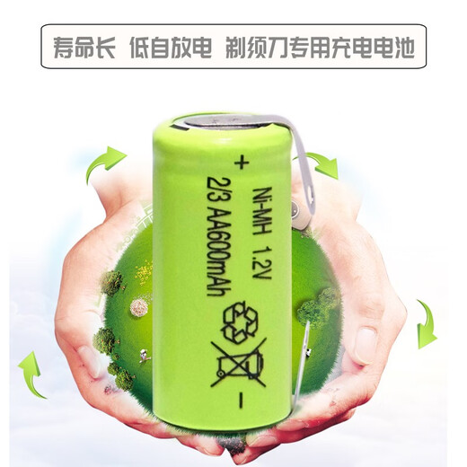 Flbyd подходит для Feike Razor FS630 FS330 FS875 876 ​​877 878 ​​Перезаряжаемая батарея 2/3AA