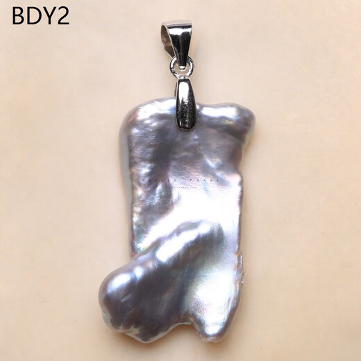 Ji Ge Freshwater Baroque Special Shaped Pearl Aurora True Duo Ma Gray Petal Shape Pearl S925 Silver Necklace Pendant White BDY2