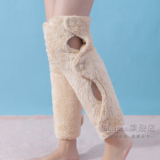 Bibo extended calf warmers for middle-aged and elderly people with cold legs plus velvet knee pads for fishing and cold-proof long sleeves for autumn and winter, apricot color (same style for men and women) 1 pair, one size fits all (recommended 90-150 Jin Jin equals 0.5 kg)