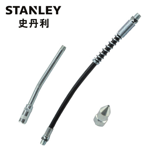 Stanley (STANLEY) household butter machine professional-grade plastic handle heavy-duty grease gun 400CC 94-165-23