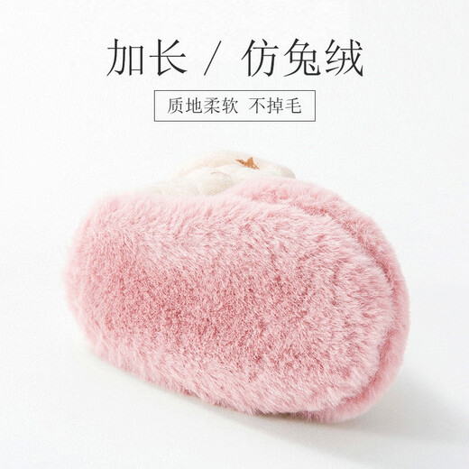 
Xinnian newborn baby shoes in autumn and winter, plus velvet thickened baby prevents soft bottoms and keeps warm cotton shoes without fur shoes Brown angel wings 6-12 months [one pair]