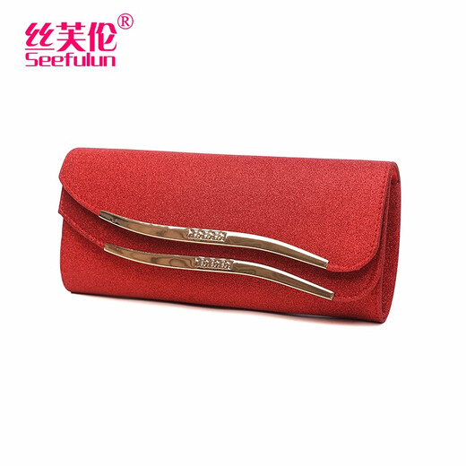 Sephoron Double 11 Fashion Banquet Clutch Women's Temperament Red Carpet Dress Cheongsam Clutch Bag Dinner Chain Small Bag Burgundy