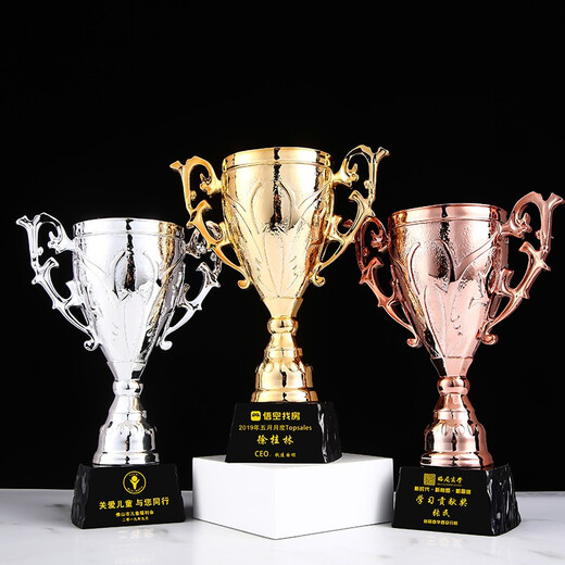 
Junyuan Crystal Trophy Medal Customization Creative Thumb Five-pointed Star Competition Awards Gifts Enterprise Authorized Brand Company Sales Excellent Employee Team Trophy Contact Customer Service Customization