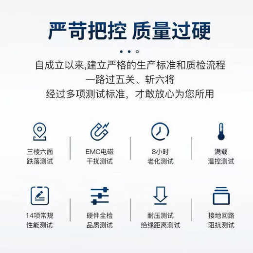 Intel game office desktop computer complete CPU Core i5i7i9 liter twelve-core office black myth host three Core i3/16G/620G hard drive/3G independent display single host one