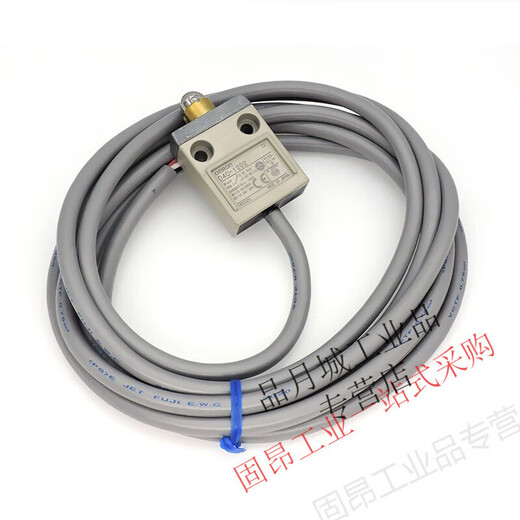 
Waterproof stroke limit switch D4C-1202 1220 1229 1224 1227-P 1250 D4C-1203