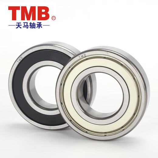 TMB/Deep groove ball bearing 6204-2RZ rubber seal Size: 20mm*47mm*14mm