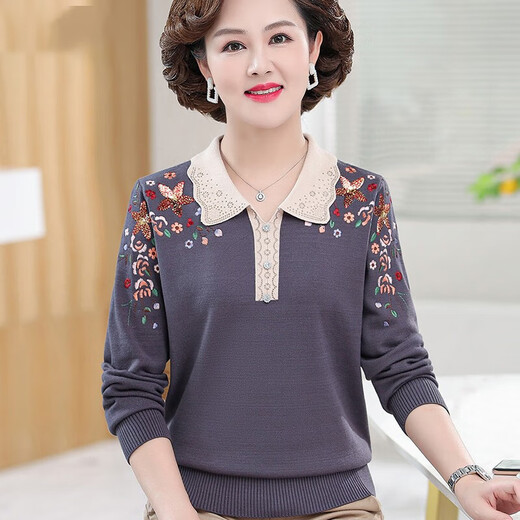 Yu Zhaolins Herbstkleidung der Mutter mittleren Alters, langärmeliges Strickhemd, bestickter Oberteil, neuer Stil, mittleren und älteren Frauen-modischen Basishirt, Frauenfxqyt695 Dunstblau (+schwarze Briefs) m (empfohlen 80-100 Jin [Jin gleich 0,5 kg])))