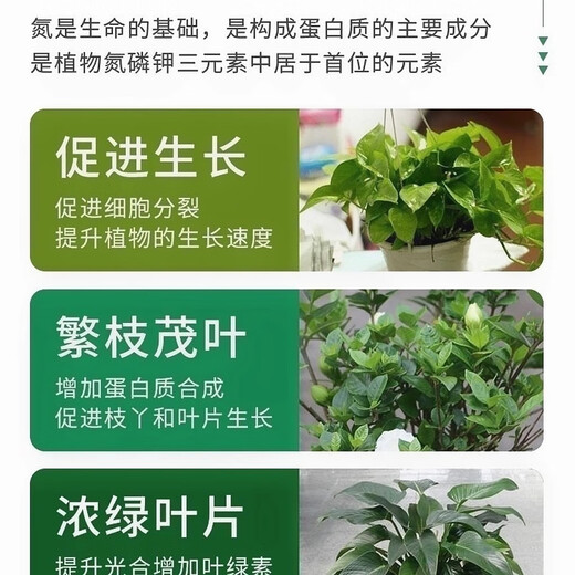Xinlianxin genuine agricultural urea high-nitrogen fertilizer for vegetables, flowers and fruit trees, general fertilizer, chemical fertilizer, organic compound fertilizer 80Jin Jin equals 0.5kg, original packaging 80Jin Jin equals 0.5kg, one bag express delivery, genuine guarantee, 10% compensation for fakes