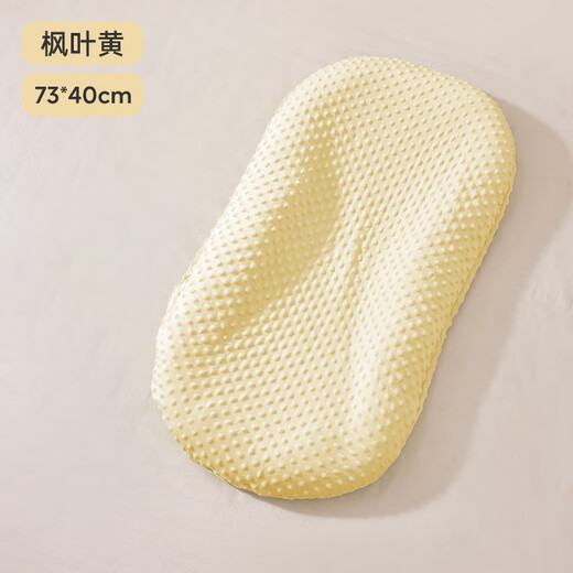 Liwu bed mid-bed baby coaxing baby to sleep, anti-jumping, anti-vomiting uterus bionic bed for newborns to sleep and wake up on the floor Maple leaf yellow Type A bean fleece - removable and washable