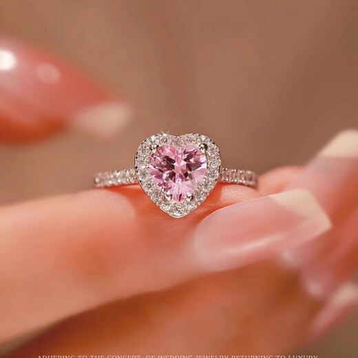 Pang Donglai's same style platinum ring Pt950 one carat love pink diamond for light luxury women Platinum 1 carat love pink moissanite ring with adjustable opening