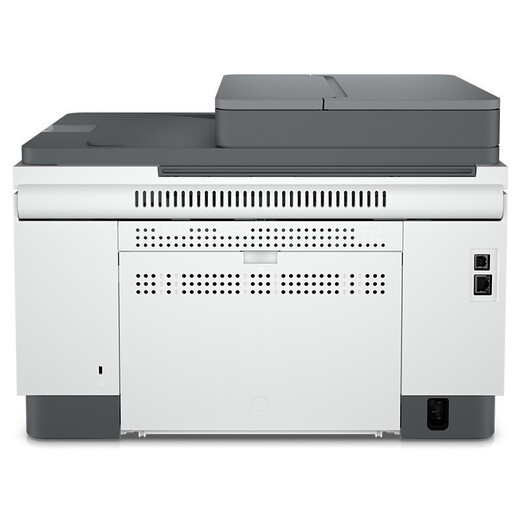 
HP (HP) 232dwc/233sdw/208dw laser printer for home use printer copier scanner all-in-one double-sided wireless mobile phone to connect to student home office a4 M233sdw (automatic double-sided printing + wireless + wired + document feeder) Package 2 (official standard + easy to add