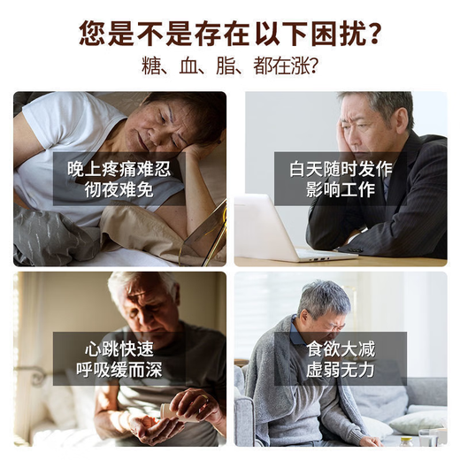 
Cornshade mulberry leaf tea Qingqianliu tea Cornshade mulberry leaf blood sugar non-lowering pressure tea Pueraria root Burdock tea non-blood pressure high blood sugar high non-lowering tea sugar health tea [Effective pack] 2 boxes of real hair cups effective