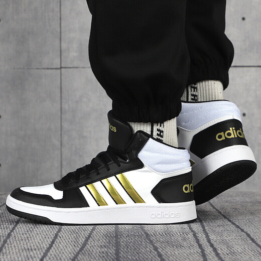阿迪达斯 （adidas）男鞋篮球鞋2024春季新款运动鞋耐磨缓震防滑百搭实战战靴EG4245 GZ4856 41