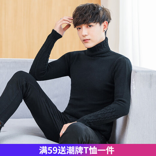 
Jiaye sweater, men and women's new turtleneck sweater, men's Korean style thick sweater, trendy tight knitted sweater, long collar base shirt, 683# black L