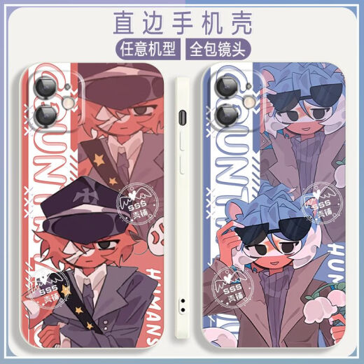 CH National Russian y American Porcelana Neon El caso de teléfono móvil periférico es adecuado para Oppovivoy78 Huawei Xiaomi Redmi K60 Apple Direct Color Direct White Shell-National A12176 Vivo Serie Modelo Notas de servicio al cliente