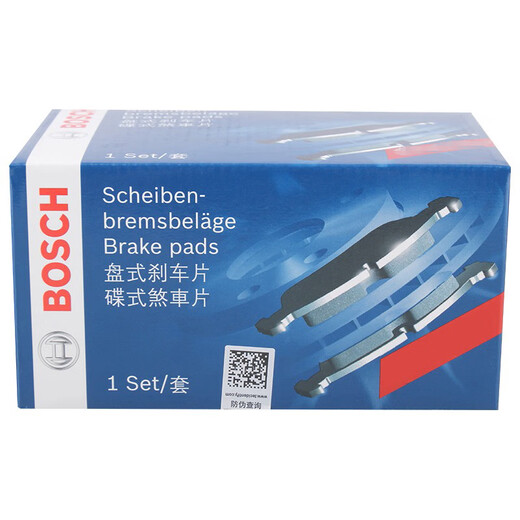 博世（BOSCH）刹车片前片/前刹车皮 0986AB1591 适用于 下单请备注车型 年款 排量