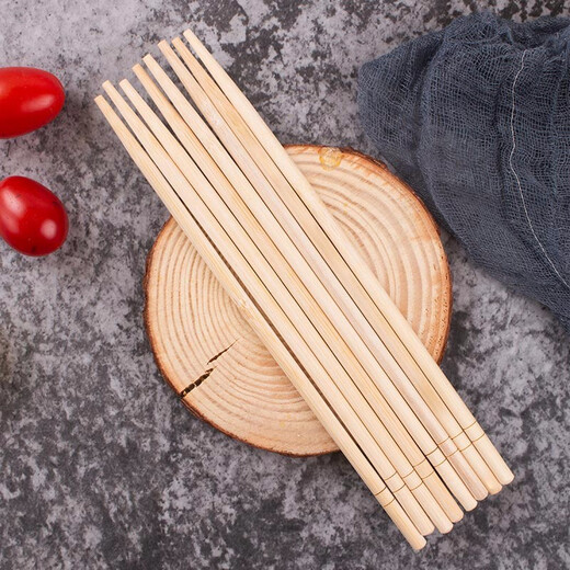 Youao Disposable Chopsticks 50 Pairs Convenient Chopsticks Individually Packaged Home Camping Hygienic Bamboo Chopsticks