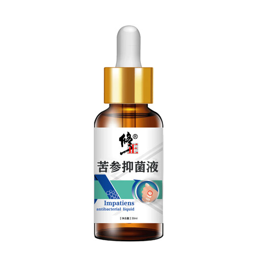 Correct onychomycosis antibacterial liquid, non-special effect, deck thickening and discoloration, nail groove fungal infection, impatiens sterilization and nail removal, 2 bottles of onychomycosis antibacterial liquid, moderate, no problem