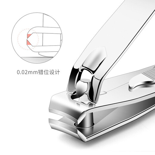 Youjia UPLUS nail clipper, nail clipper with file, nail file, nail clipper, adult nail scissors, sharp and durable