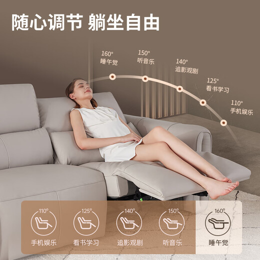 乐至宝LAZBOY皮艺沙发客厅奶油风简约真皮大小户型电动功能白调时光671 大熊白-1.72m-2人双电动