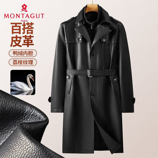 Montagut Removable Liner Montagut Special Autumn and Winter Men's Warm Long Leather Jacket 364366001SX Black M 48 170/88A Brand Clearance Broken Code
