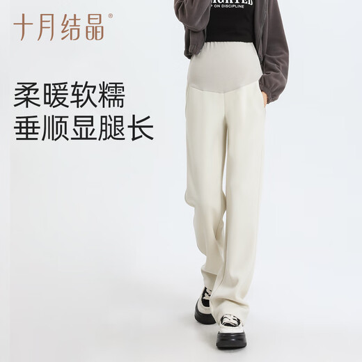 十月结晶孕妇裤女外穿春秋款阔腿裤直筒宽松垂感休闲大码 灰色XL