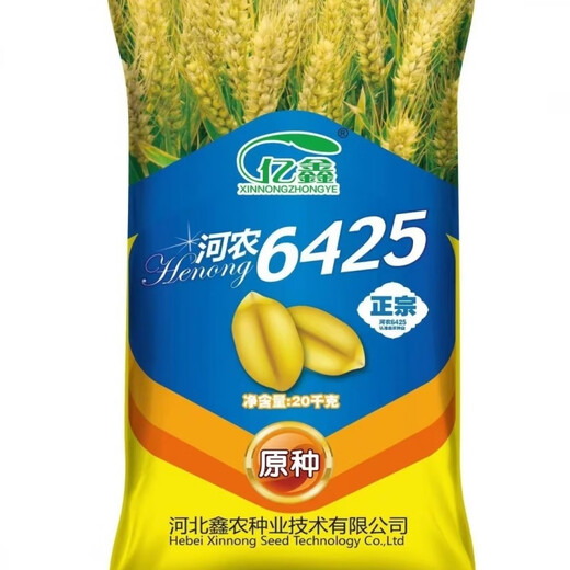 High-yield original wheat seed Henong 6425 wheat original seed disease-resistant, cold-resistant, short stems and large ears, purity 99% original seed original wheat-Xinnong Seed Industry-Hennong 6425 40Jin Jin equals 0.5 kg