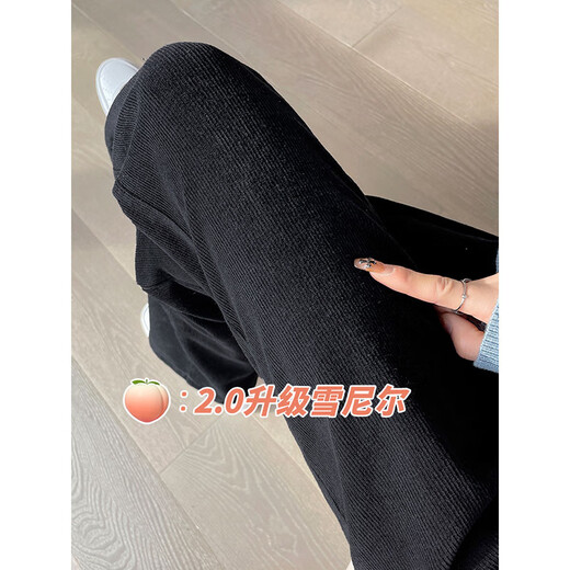 
ZHIDOUDOU Chenille bell-bottom pants for women in spring and autumn 2024 new high-waist slim casual floor corduroy micro-flare pants 13881 black plus velvet S