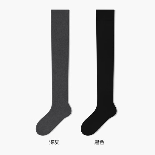 Mianzhuwu plus velvet thickened over-the-knee socks for women in autumn and winter pressure long tube anti-slip warm knee protection black thigh socks high tube combination seven (black + dark gray) 2 pairs one size 35-39