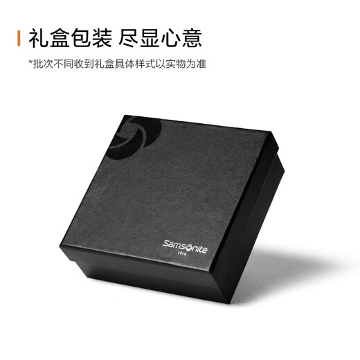 Samsonite men's color-blocked short wallet fashionable business cow leather wallet card holder men's birthday gift TK6