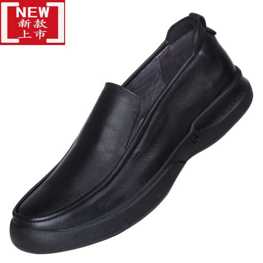 Duoxian duoxuan más zapatos de hombres de talla grande de talla de talla ancha zapatos de pies grandes zapatos gratados zapatos de cuero casual de cuero genuino verano transpirable suave suave 3892 cuero de cordón interno 37