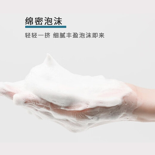 FEELING foam hair wax mousse for men and women's curly hair elastin wet hair care bubble styling moisturizing small bottle travel size matte foam hair wax 200ml 1 bottle