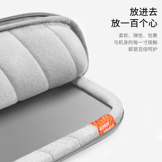 tomtoc电脑包手提笔记本包13英寸缓震商务男女适用于苹果macbook air