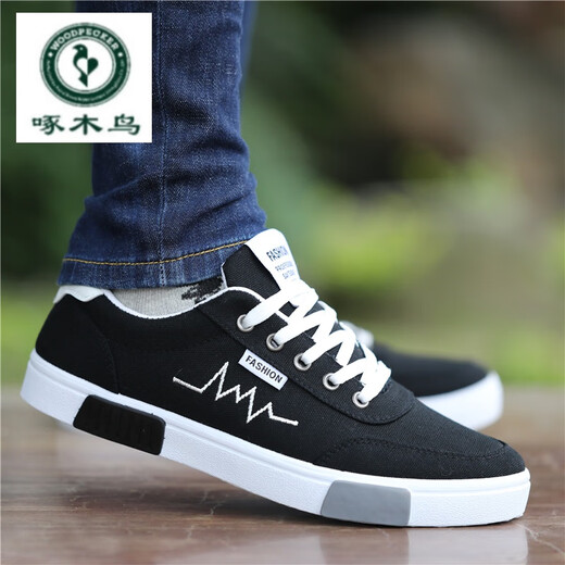 
Woodpecker men's shoes 2024 canvas shoes summer new breathable men's casual shoes versatile sports shoes 6167 gray mesh 41