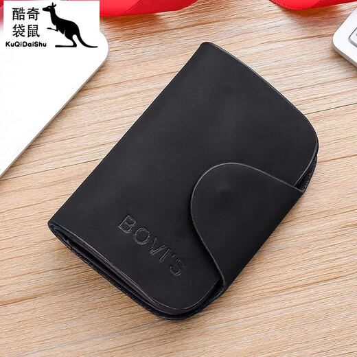 Kuqi Kangourou Sac à Clés Unisexe en Cuir Véritable Multi-Fonction Sac de Carte d'accès Style Coréen Mode Sac à Clés 2 Marron