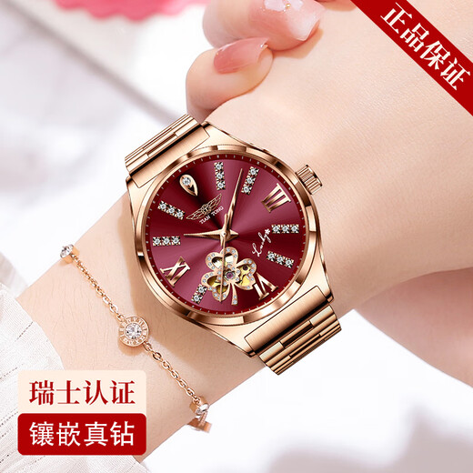Swiss Certified Watch Women's Totalmente automático Mecánico Reloj luminoso impermeable y los mejores relojes famosos de las mujeres ultradelgadas Versión mejorada L9918 Modelo de cinturón rojo de rosa + pulsera de regalo