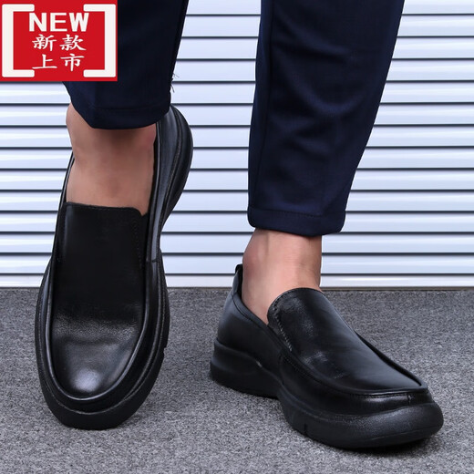 Duoxian duoxuan más zapatos de hombres de talla grande de talla de talla ancha zapatos de pies grandes zapatos gratados zapatos de cuero casual de cuero genuino verano transpirable suave suave 3892 cuero de cordón interno 37