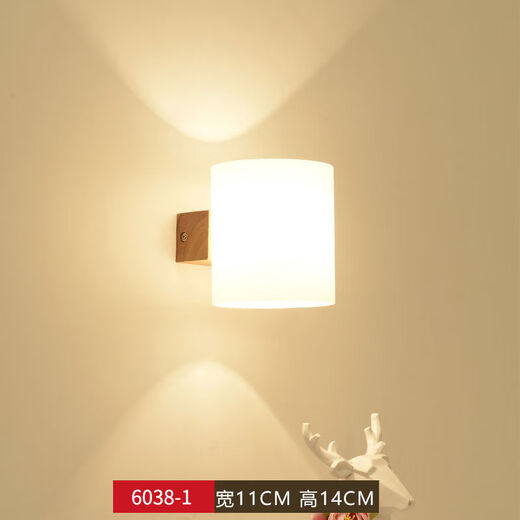 Yaotian Bedside Lamp Bedroom Home Wall Lamp Wall Mounted Stair Master Bedroom Aisle Modern Simple Creative LED Lamp 6038 Solid Wood White Light