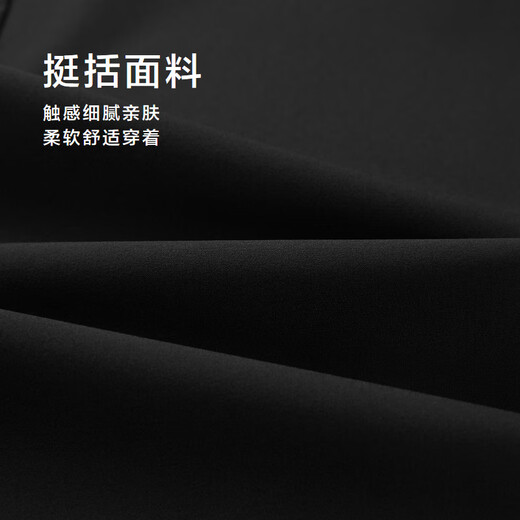 海澜之家（HLA）休闲裤男25春夏轻商务经典系列合体休闲裤子男 黑色1A 36 180/92A 36推荐161~170斤
