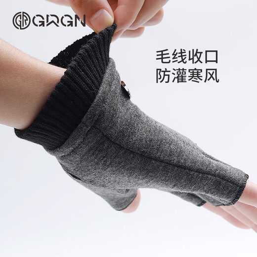 GRGN half-finger gloves for men to keep warm in winter for students, computer typing and driving, fingerless gloves, winter half-finger gloves with missing fingers