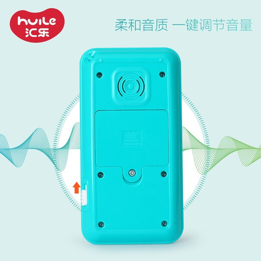 Huile Baby Chat Mobiltelefon Kinderspielzeug simuliertes Telefon Chinesisch und Englisch Zweisprachig mit Lichtern Early Education Musik Baby Kleinkinder Micro-Chat Handy 677