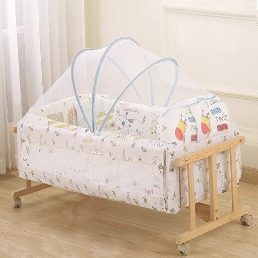 9i9 crib mosquito net cover cradle bed mosquito net baby bed mosquito net full cover installation-free foldable universal A67
